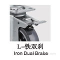 Medium 4 Inch 200Kg Threaded Brake PU Caster